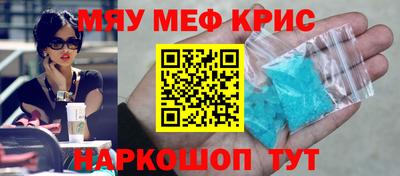 герыч Камышлов
