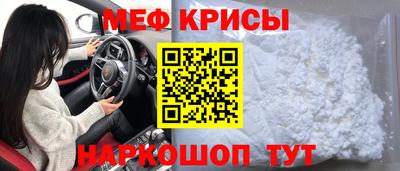 герыч Камышлов