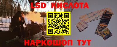 ECSTASY Кандалакша