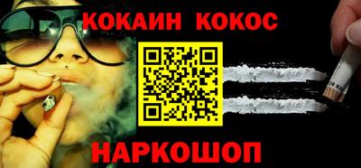 герыч Камышлов