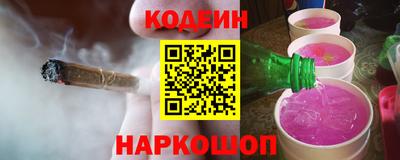 ECSTASY Кандалакша
