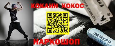герыч Камышлов