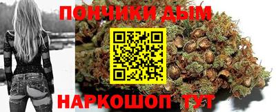 ECSTASY Кандалакша