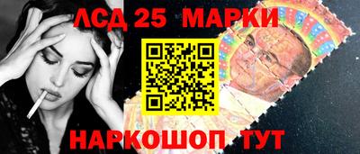 ECSTASY Кандалакша
