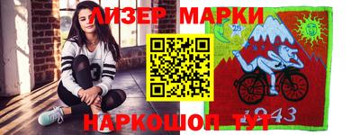мескалин Канаш