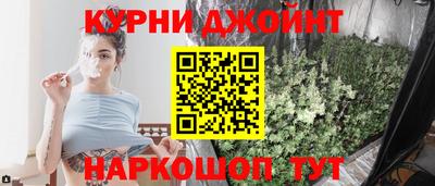 мескалин Канаш