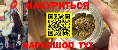 мескалин Канаш