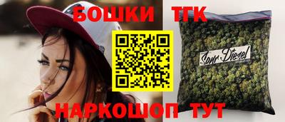 герыч Камышлов
