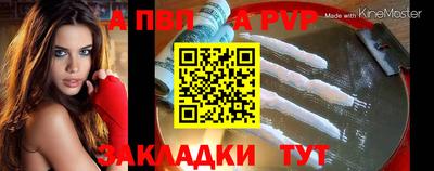 герыч Камышлов