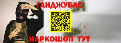 ECSTASY Кандалакша