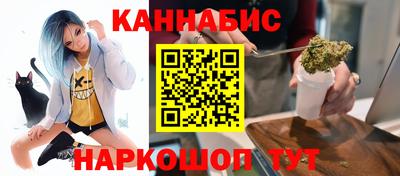 мескалин Канаш