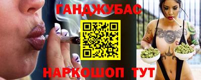 мескалин Канаш