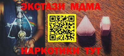 герыч Камышлов
