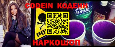 герыч Камышлов