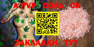 герыч Камышлов
