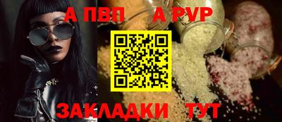 ECSTASY Кандалакша