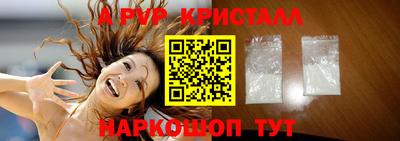 ECSTASY Кандалакша