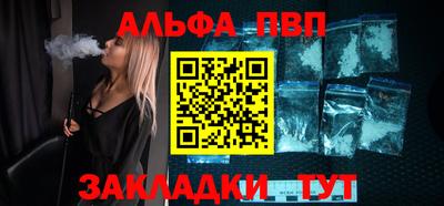 мескалин Канаш