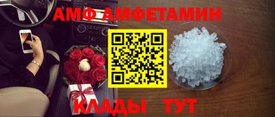 герыч Камышлов