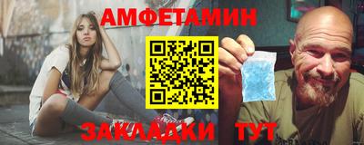 ECSTASY Кандалакша