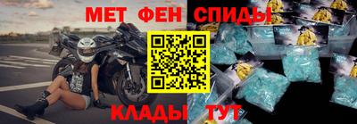 герыч Камышлов