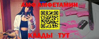 мескалин Канаш