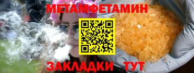 мескалин Канаш