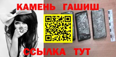 герыч Камышлов
