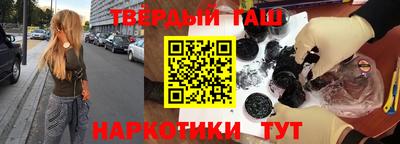 ECSTASY Кандалакша