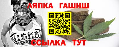 герыч Камышлов