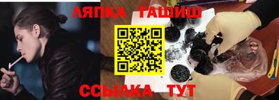 ECSTASY Кандалакша
