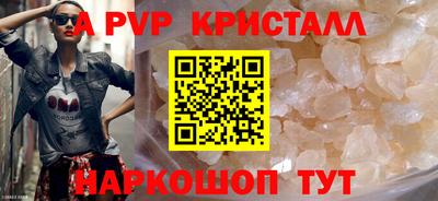 герыч Камышлов