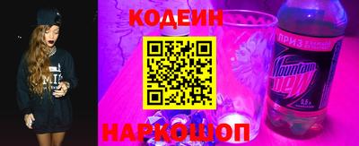 мескалин Канаш