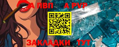 мескалин Канаш
