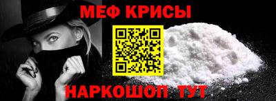 ECSTASY Кандалакша