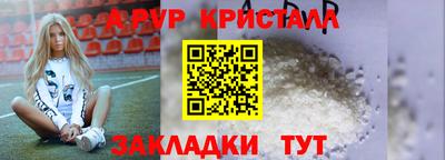 герыч Камышлов