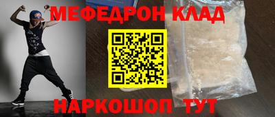 ECSTASY Кандалакша
