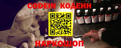 ECSTASY Кандалакша