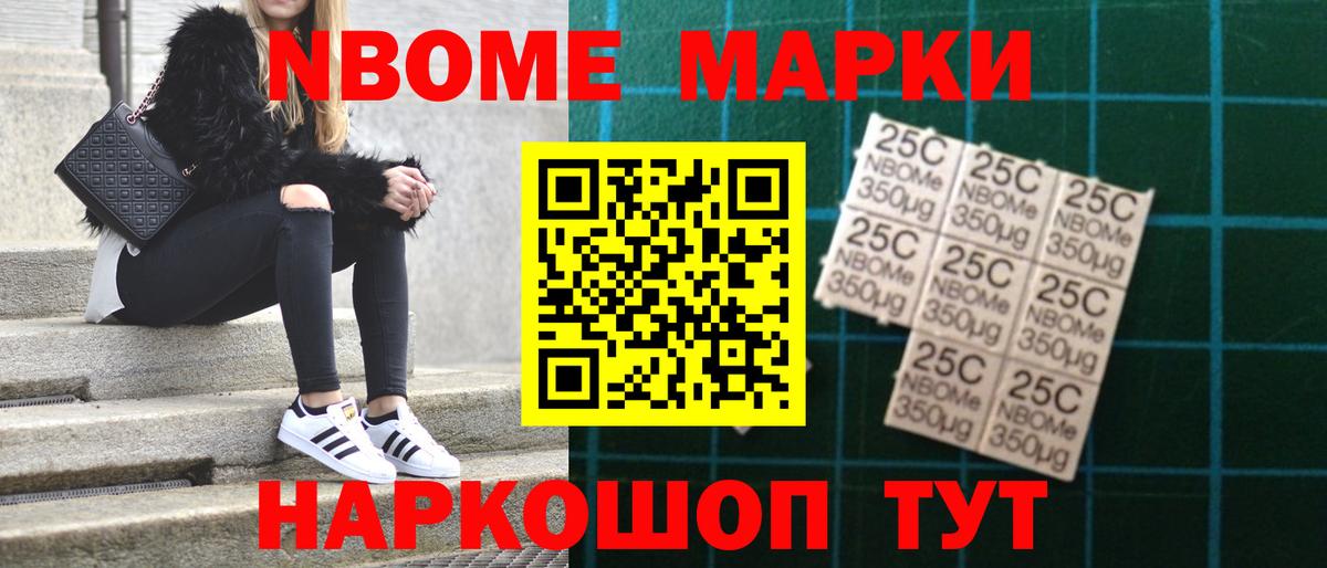ЛСД экстази  Вход с VPN  hydra ТОР  Якутск  ЛСД экстази ecstasy  LSD-25 экстази ecstasy 